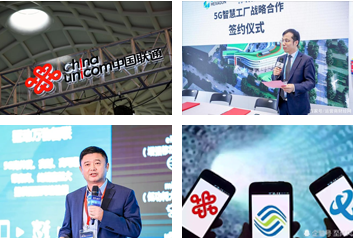 北京天平地成信息技術服務 信息技術咨詢的專業力量